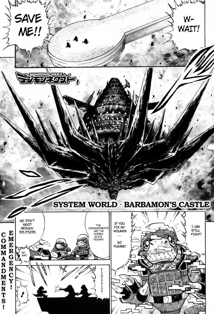 Digimon Next Chapter 10 #1