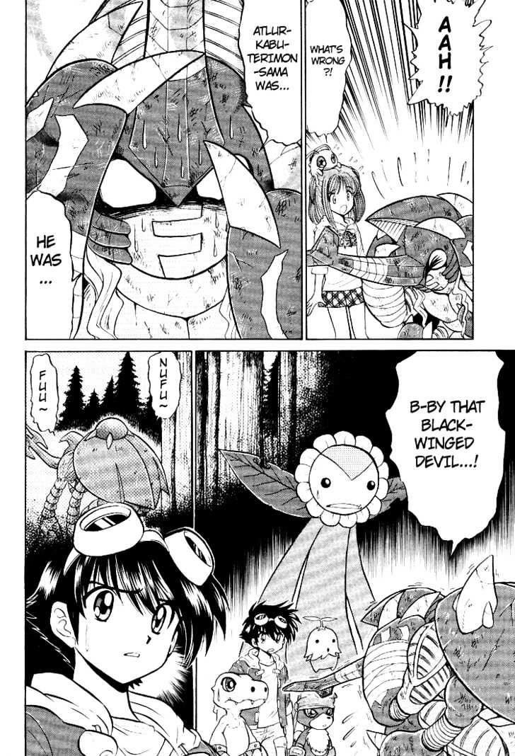 Digimon Next Chapter 10 #8
