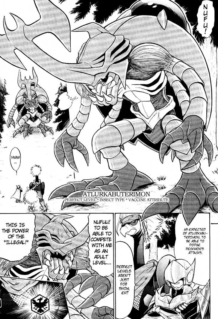 Digimon Next Chapter 10 #9