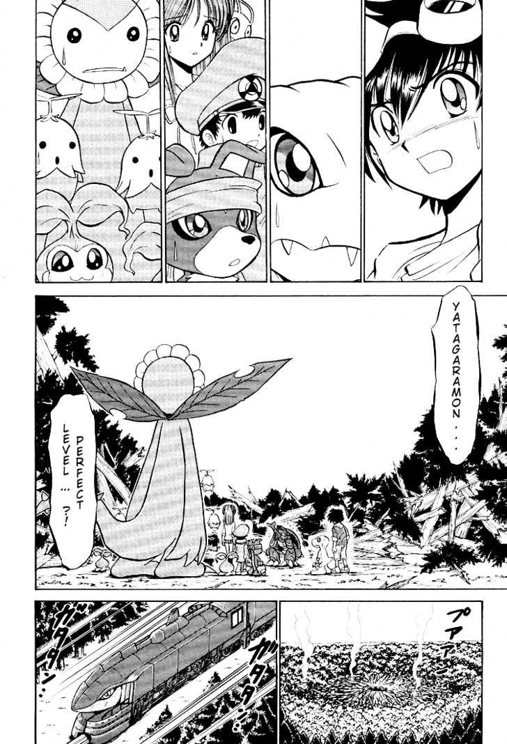 Digimon Next Chapter 10 #18