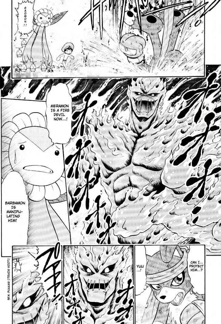 Digimon Next Chapter 9 #2