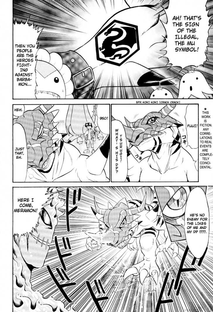 Digimon Next Chapter 9 #6