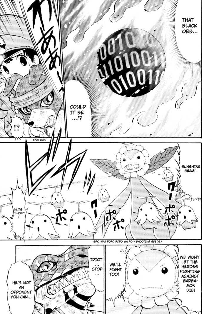 Digimon Next Chapter 9 #13