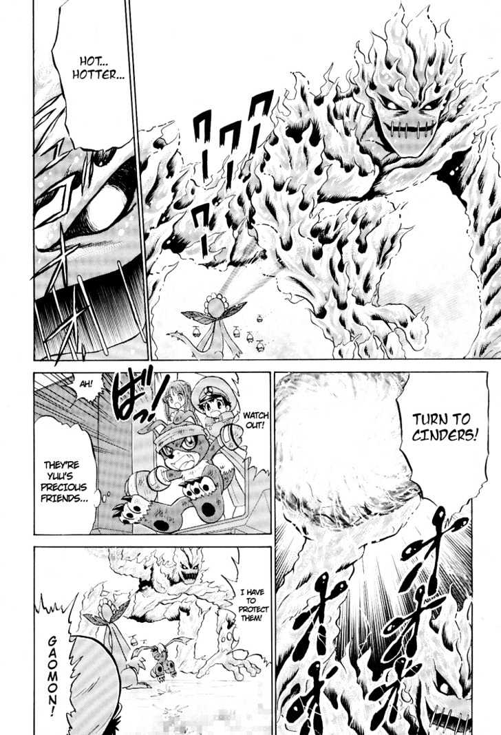 Digimon Next Chapter 9 #14