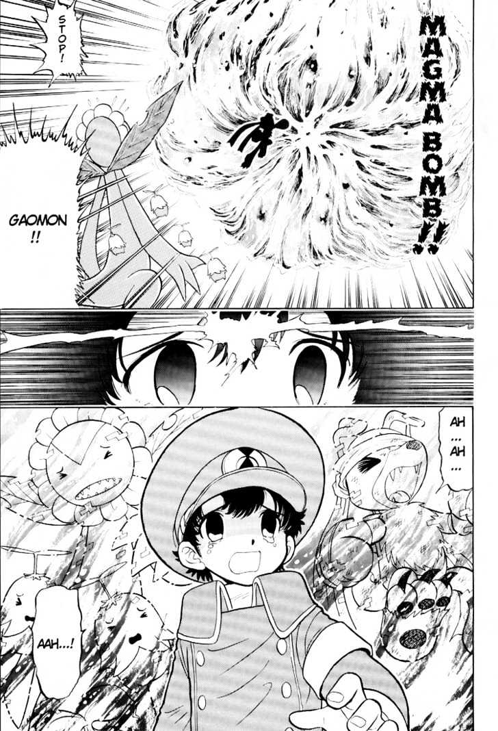 Digimon Next Chapter 9 #15