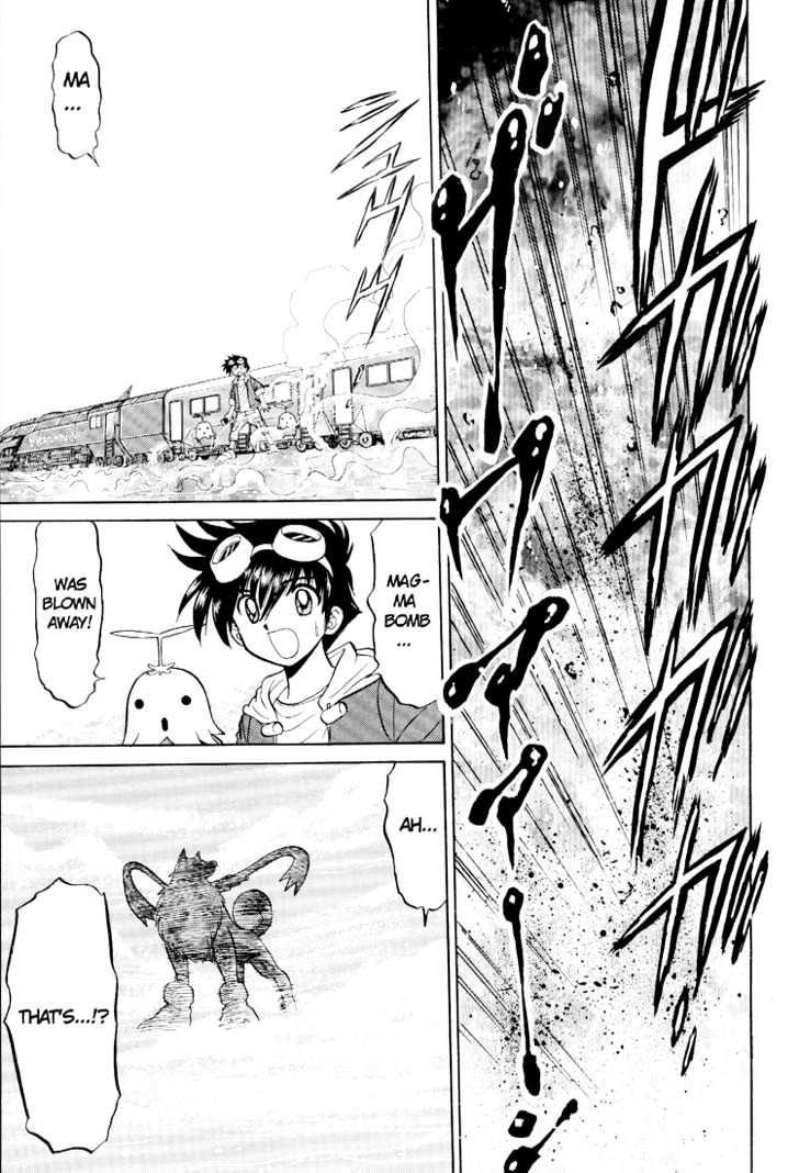 Digimon Next Chapter 9 #17