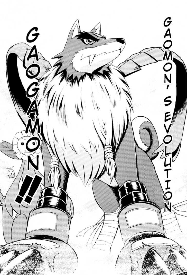 Digimon Next Chapter 9 #18