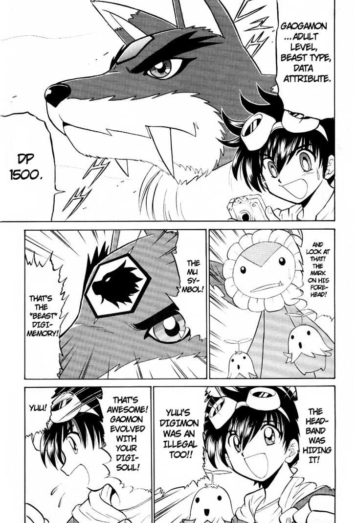 Digimon Next Chapter 9 #19