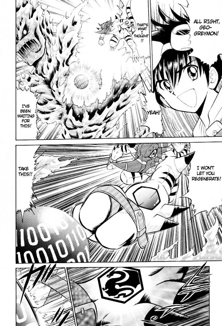 Digimon Next Chapter 9 #24
