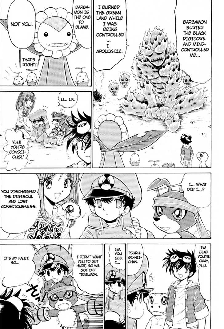 Digimon Next Chapter 9 #27