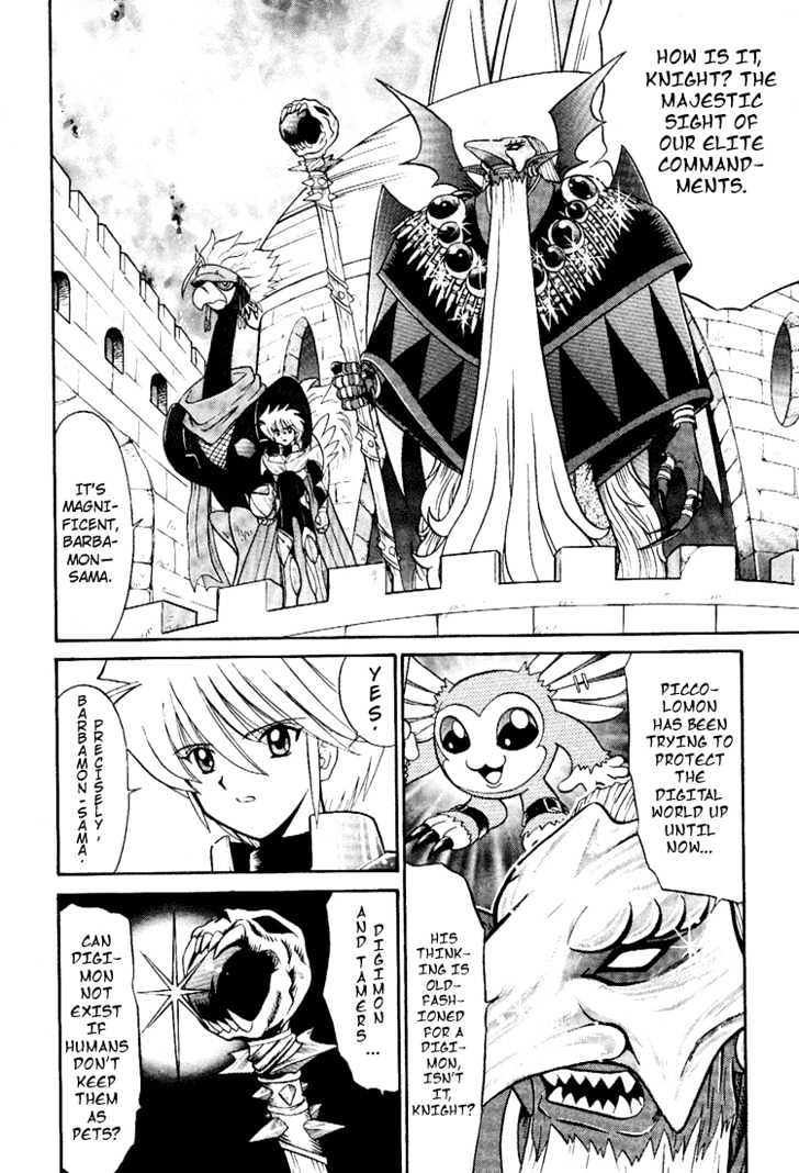 Digimon Next Chapter 8 #3