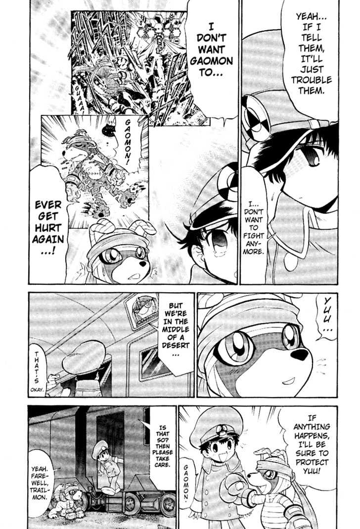 Digimon Next Chapter 8 #13