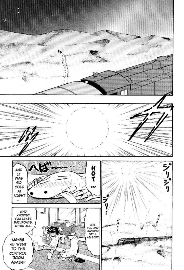 Digimon Next Chapter 8 #14