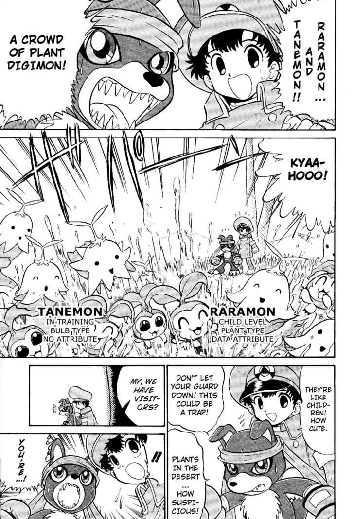 Digimon Next Chapter 8 #20