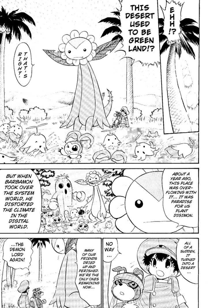 Digimon Next Chapter 8 #22