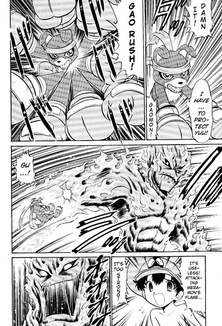Digimon Next Chapter 8 #29