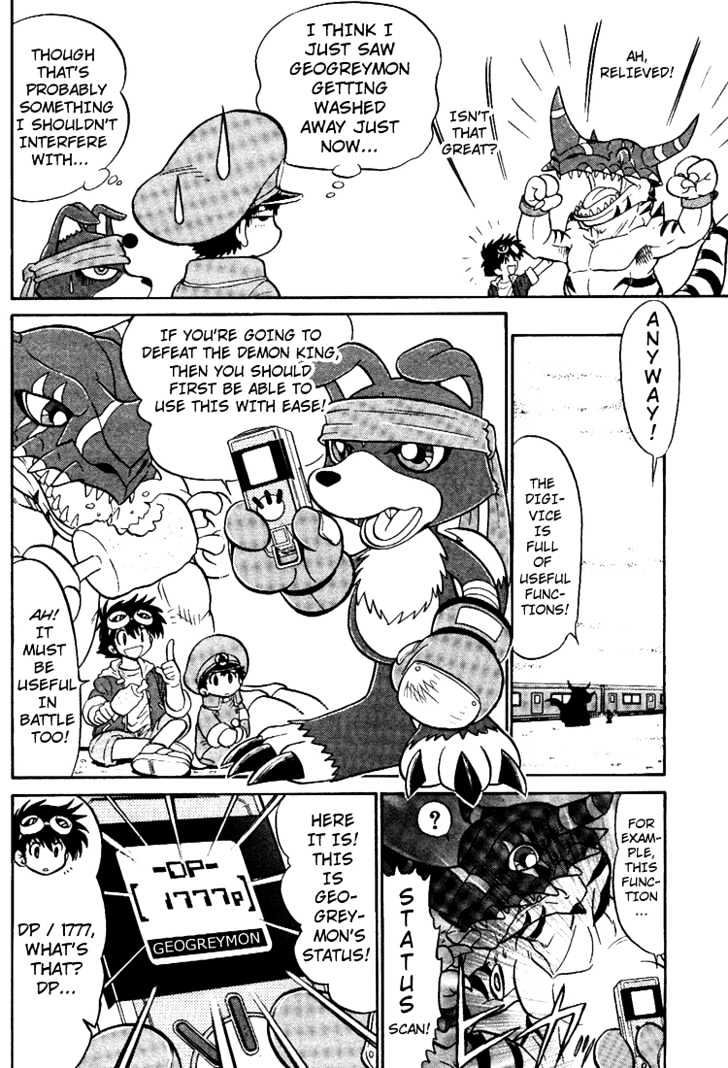Digimon Next Chapter 6 #7