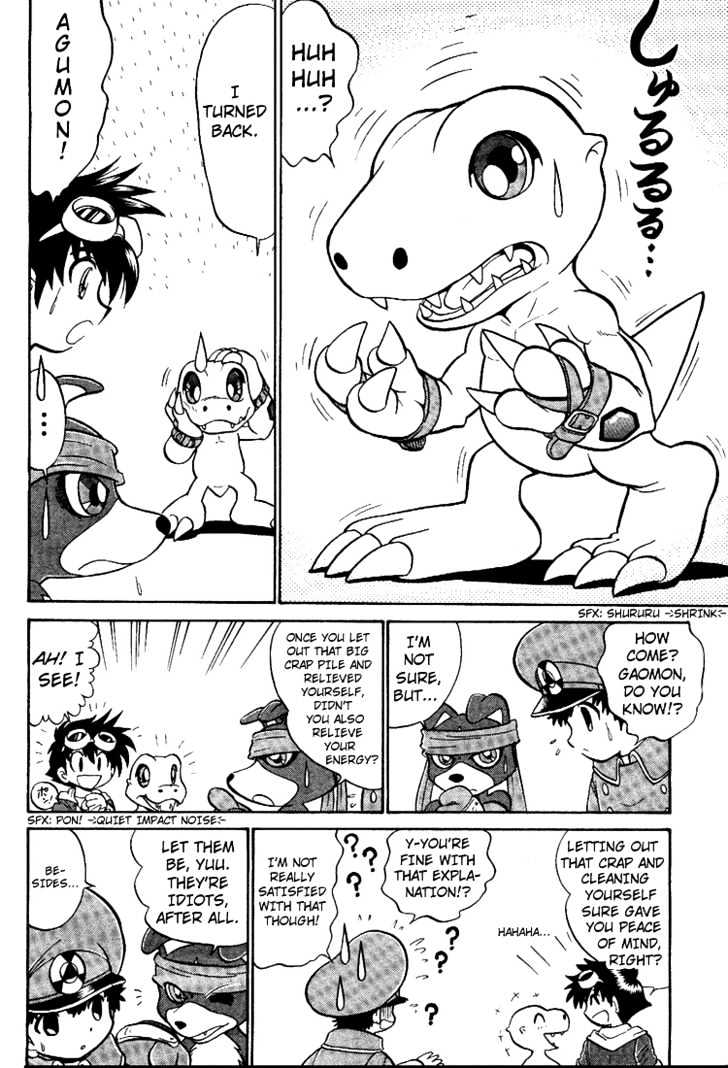 Digimon Next Chapter 6 #9