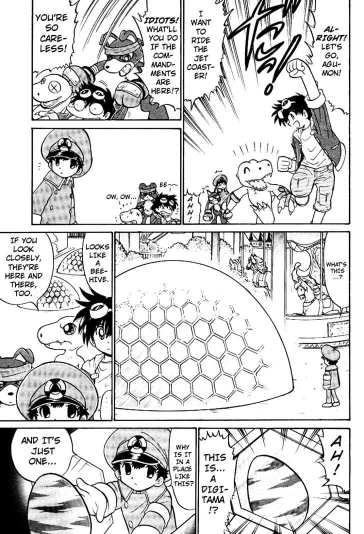 Digimon Next Chapter 6 #12