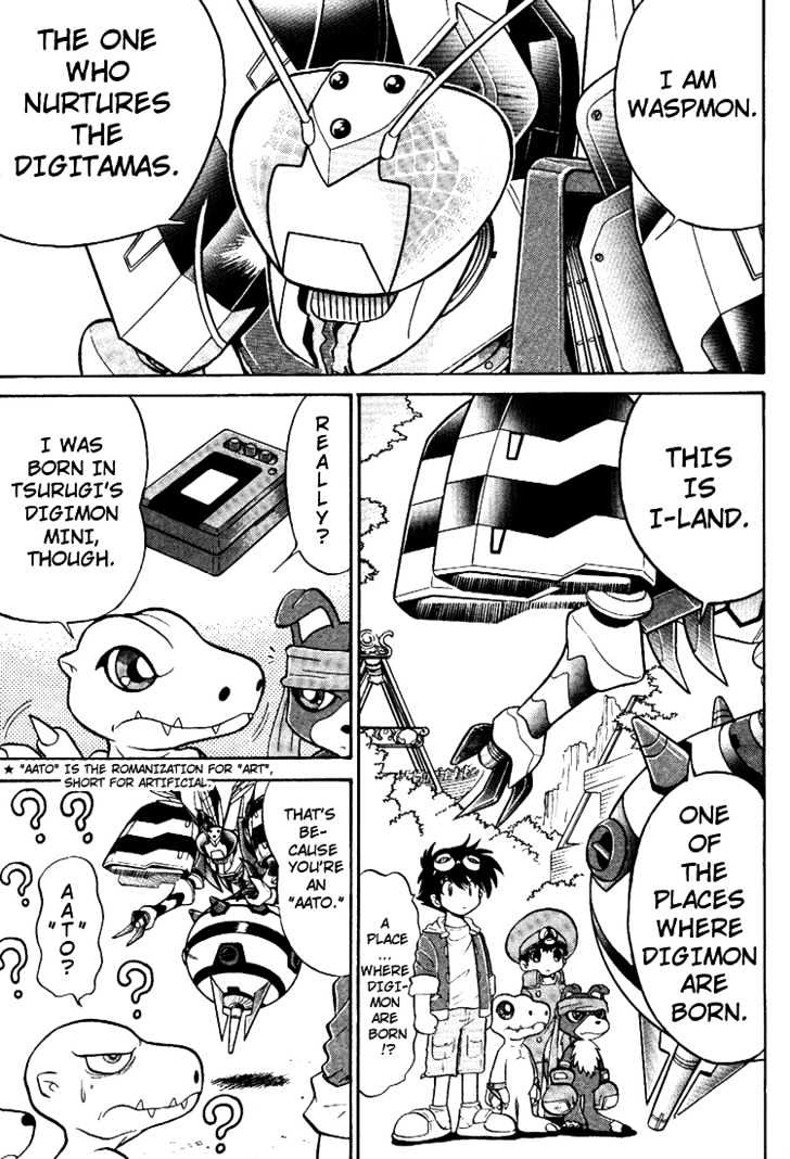 Digimon Next Chapter 6 #16