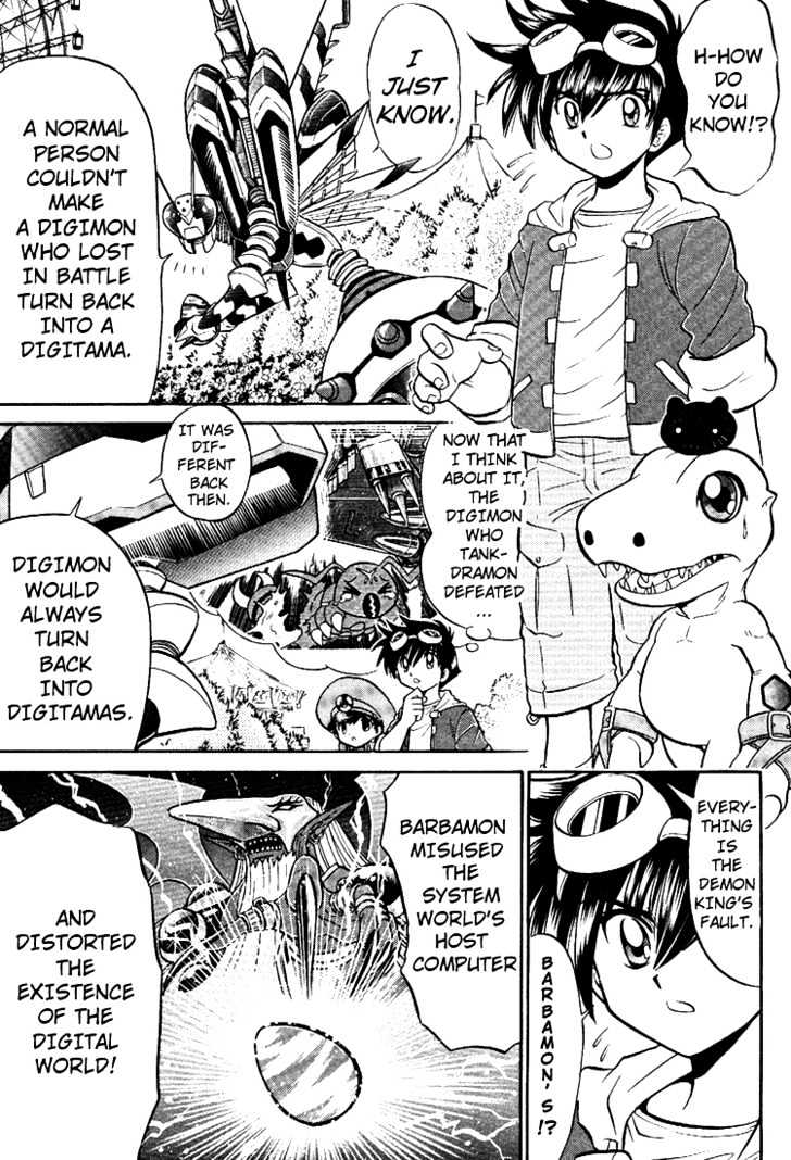 Digimon Next Chapter 6 #20
