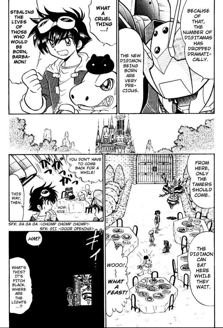 Digimon Next Chapter 6 #21