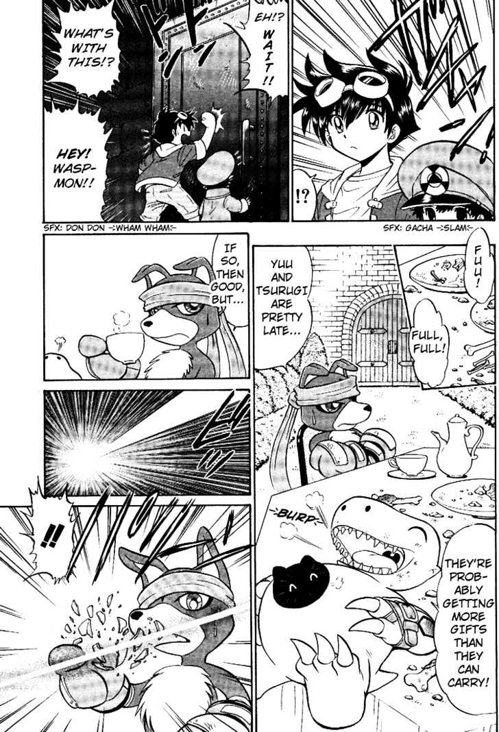 Digimon Next Chapter 6 #22