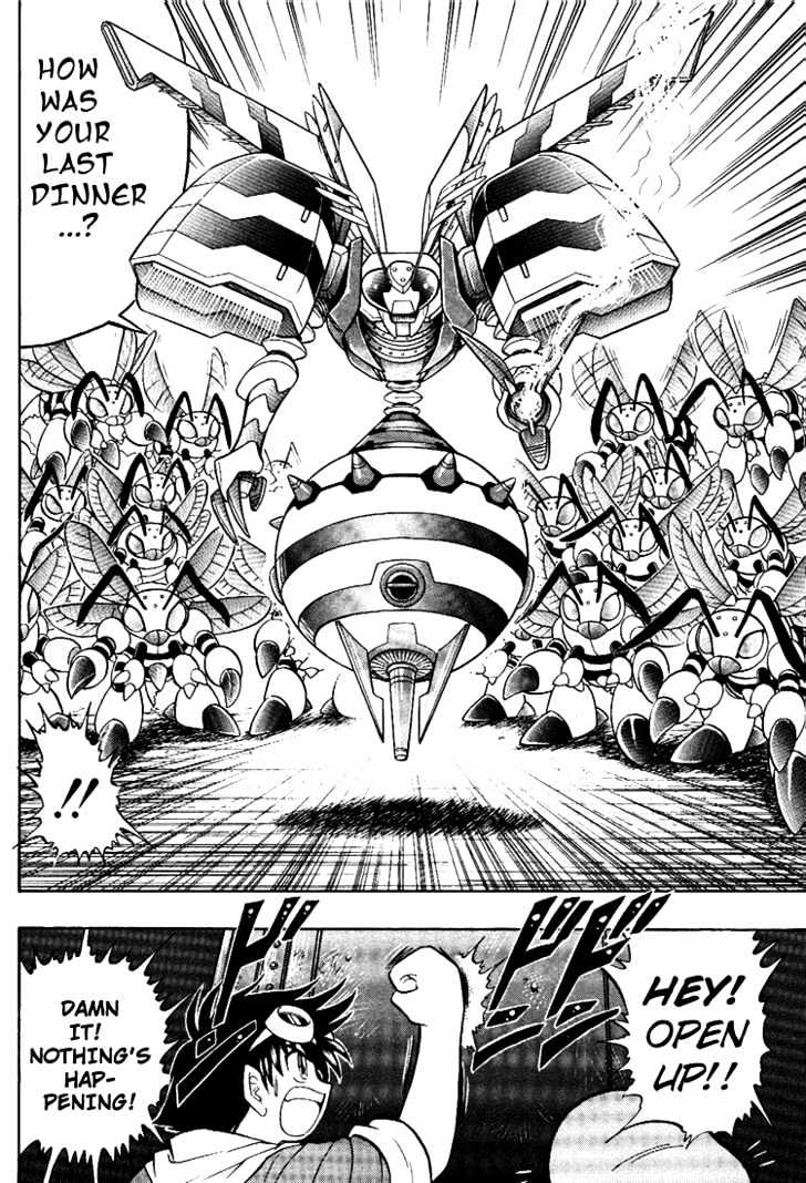 Digimon Next Chapter 6 #23