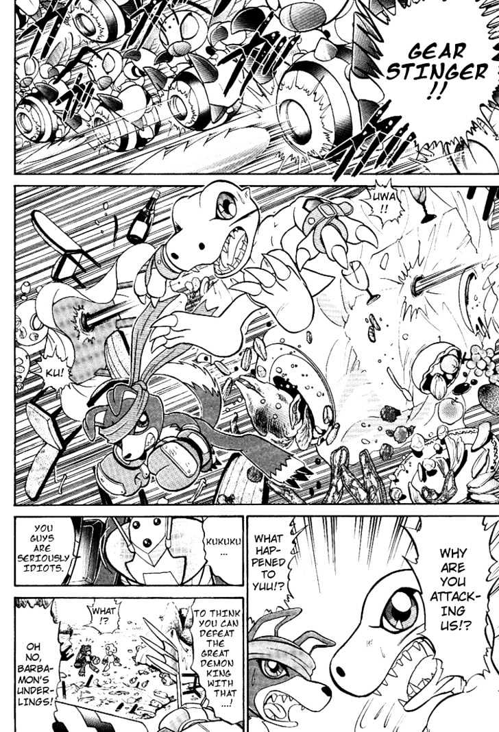Digimon Next Chapter 6 #25