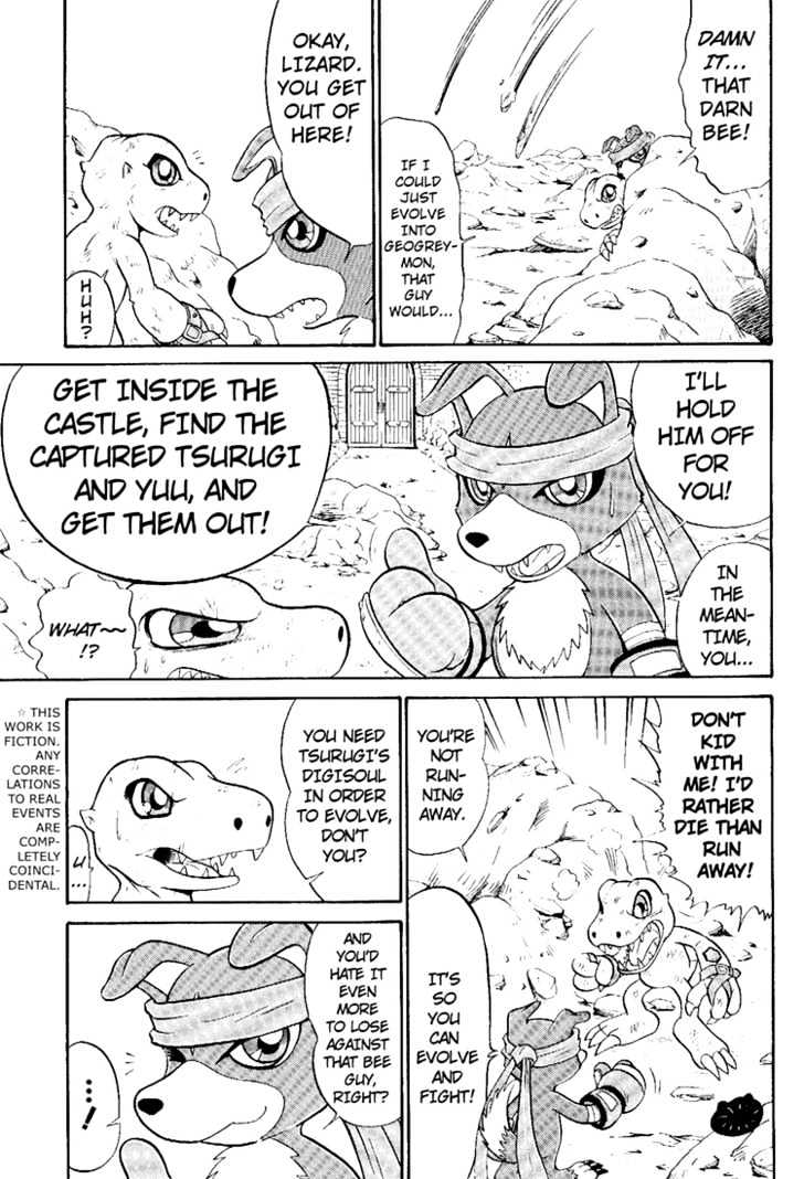 Digimon Next Chapter 7 #3