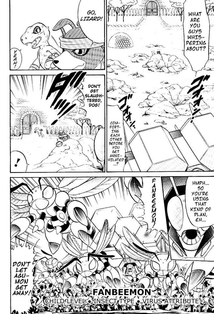 Digimon Next Chapter 7 #4