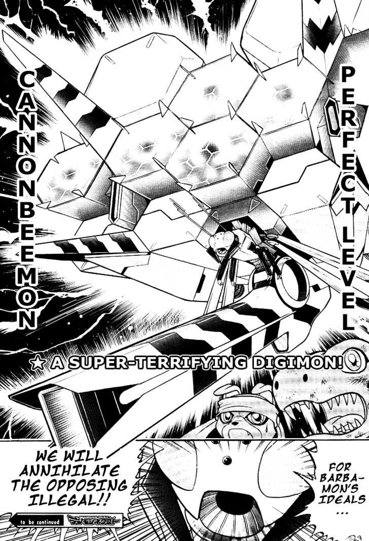 Digimon Next Chapter 6 #32