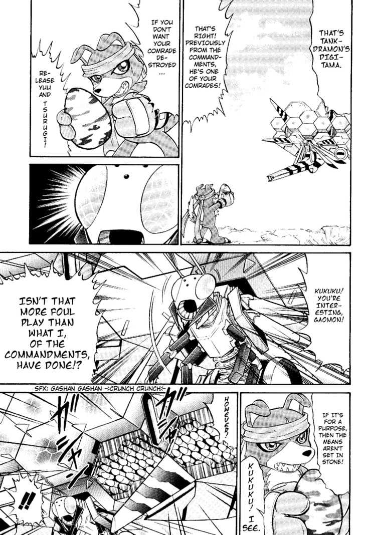 Digimon Next Chapter 7 #9