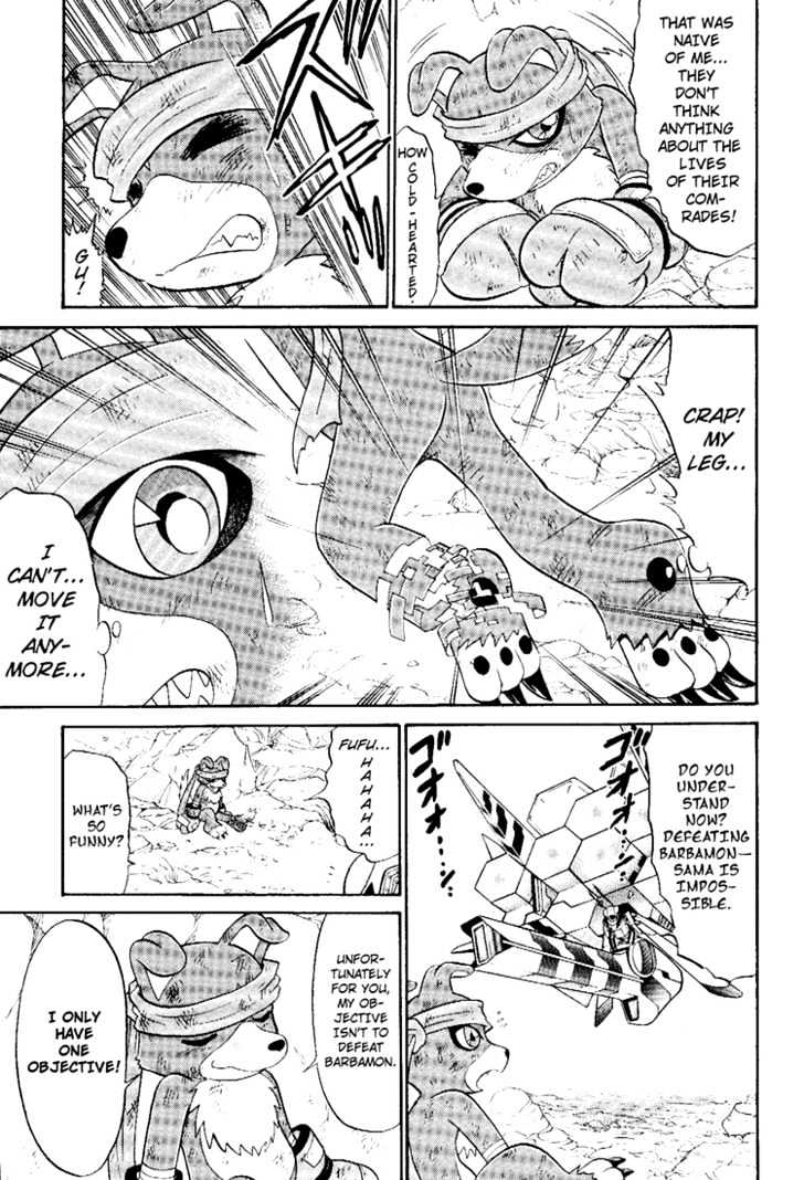Digimon Next Chapter 7 #11