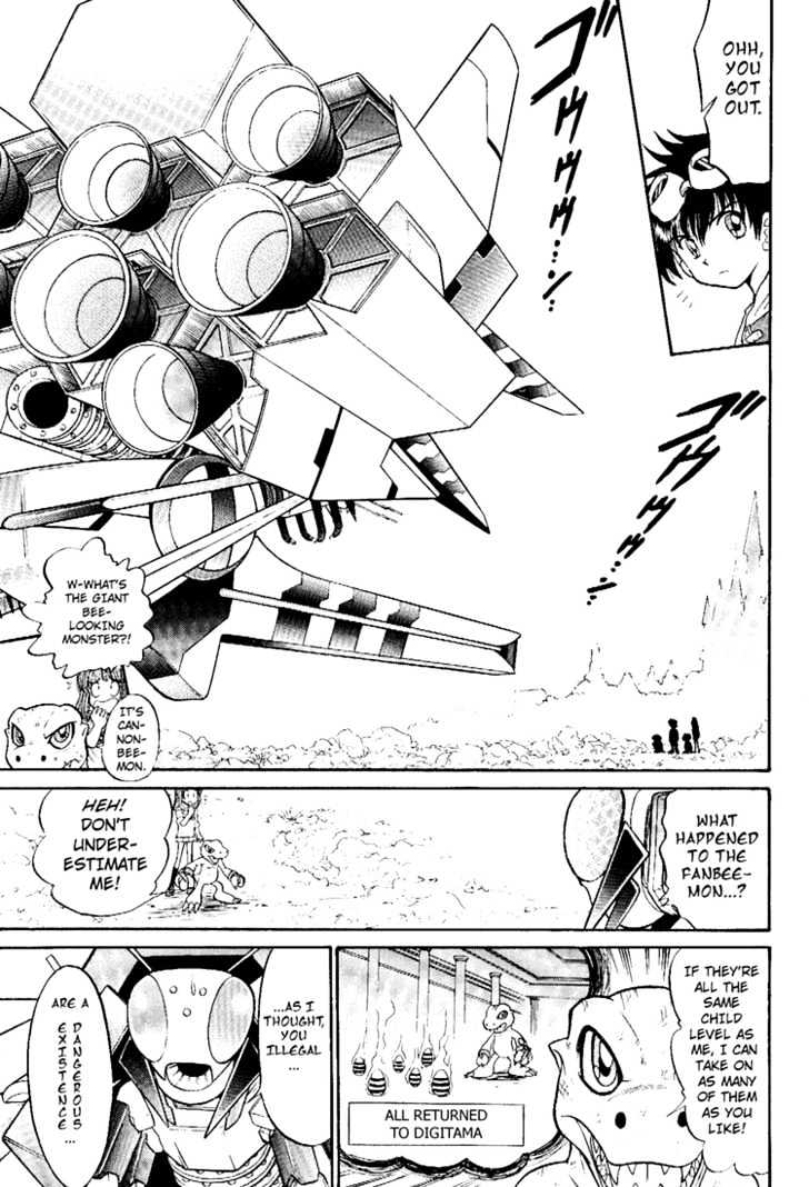 Digimon Next Chapter 7 #15