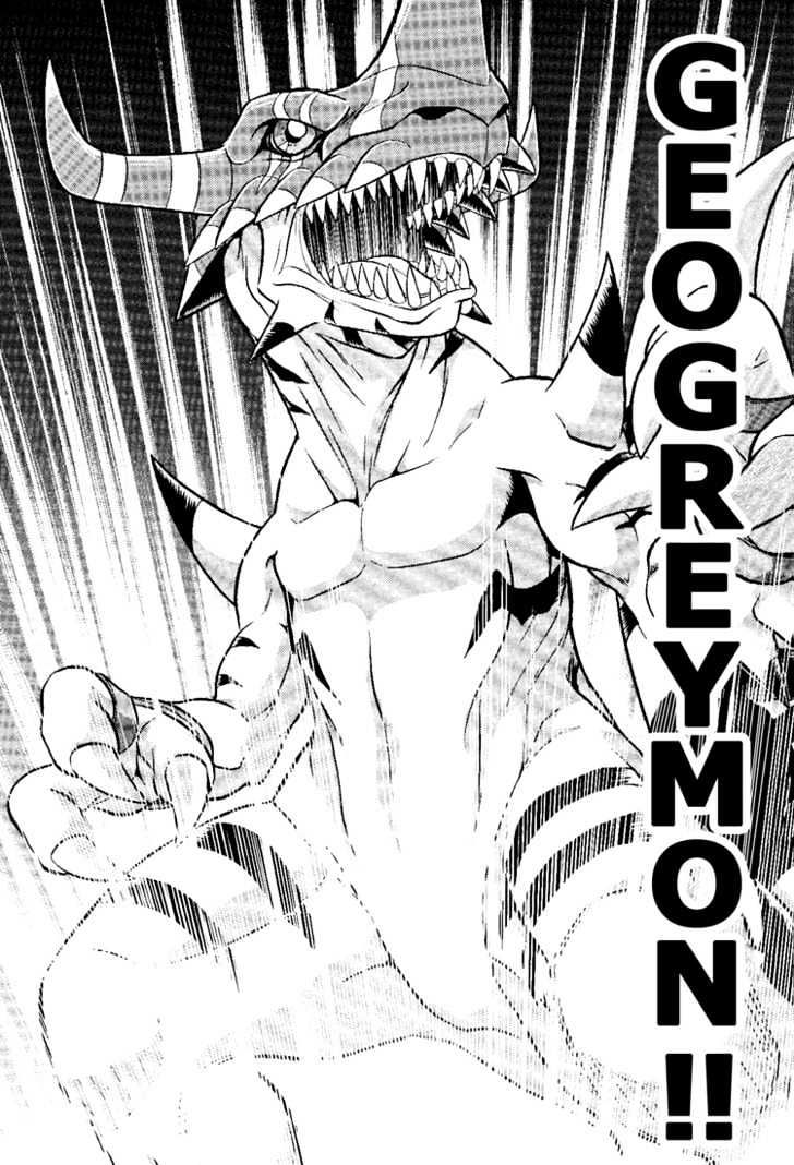 Digimon Next Chapter 7 #18