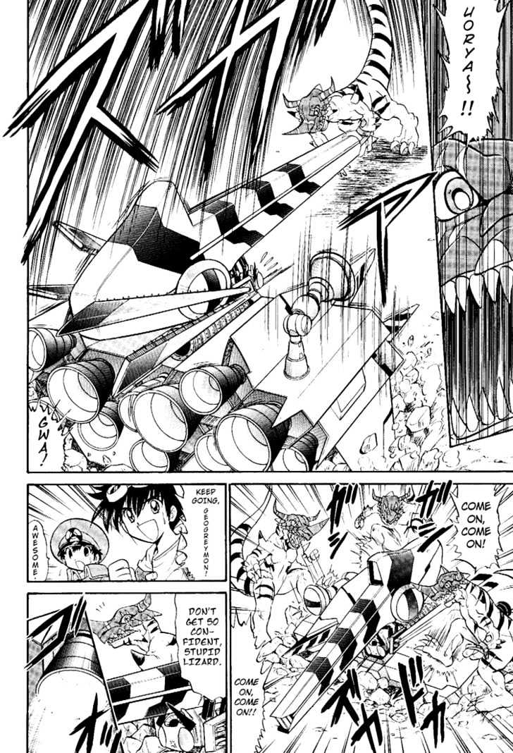 Digimon Next Chapter 7 #20