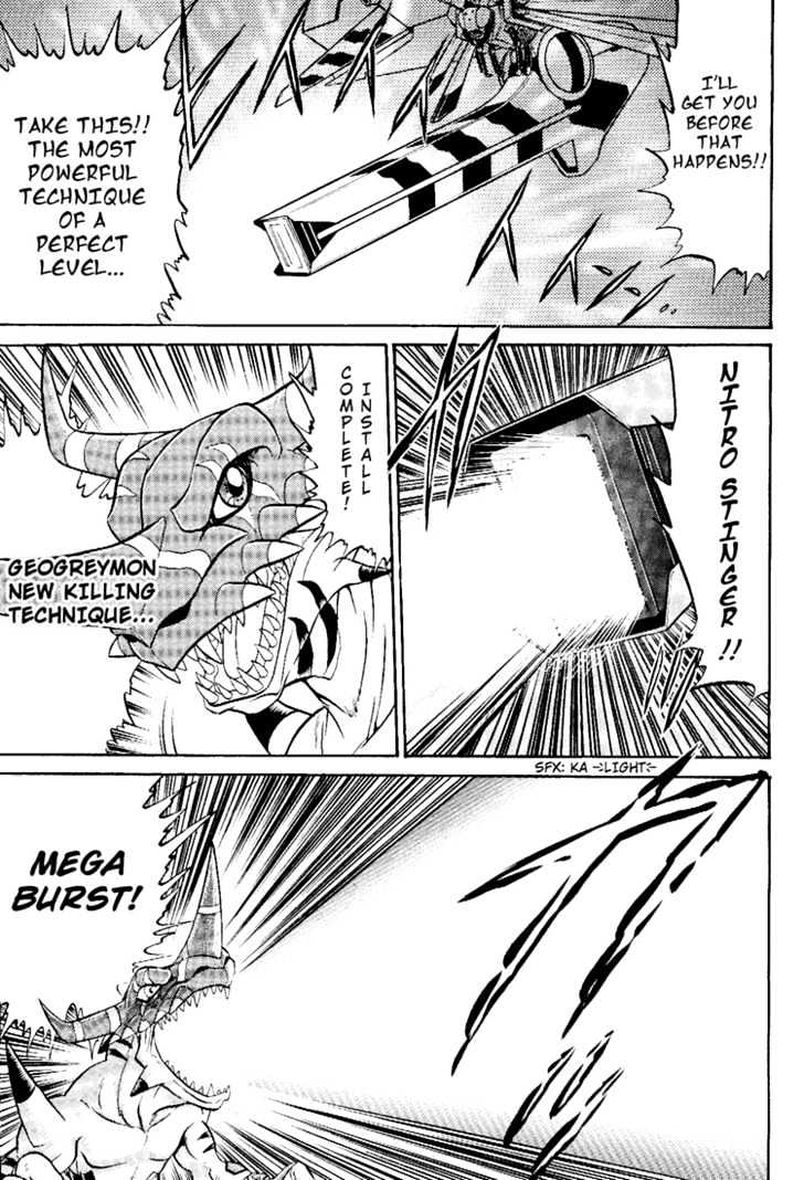 Digimon Next Chapter 7 #23