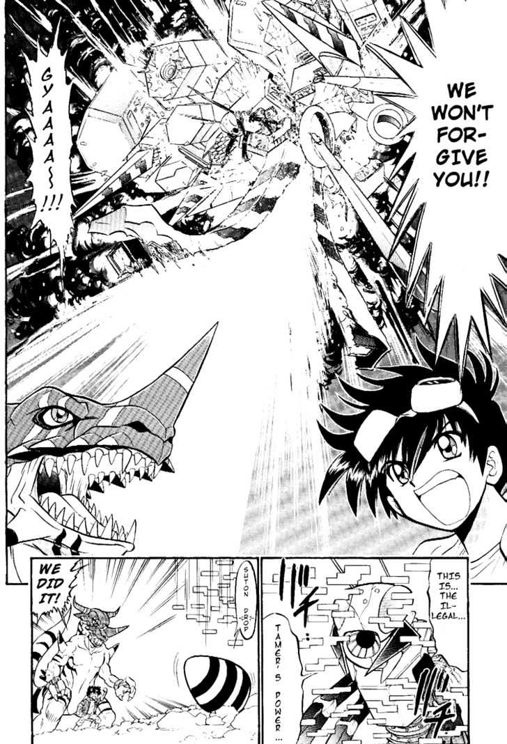 Digimon Next Chapter 7 #26