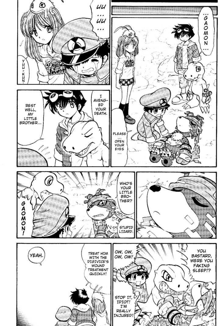 Digimon Next Chapter 7 #27