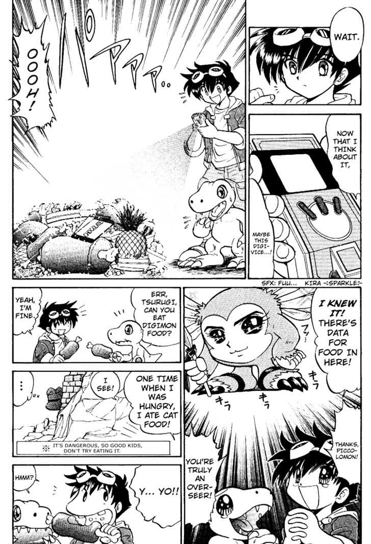Digimon Next Chapter 5 #8