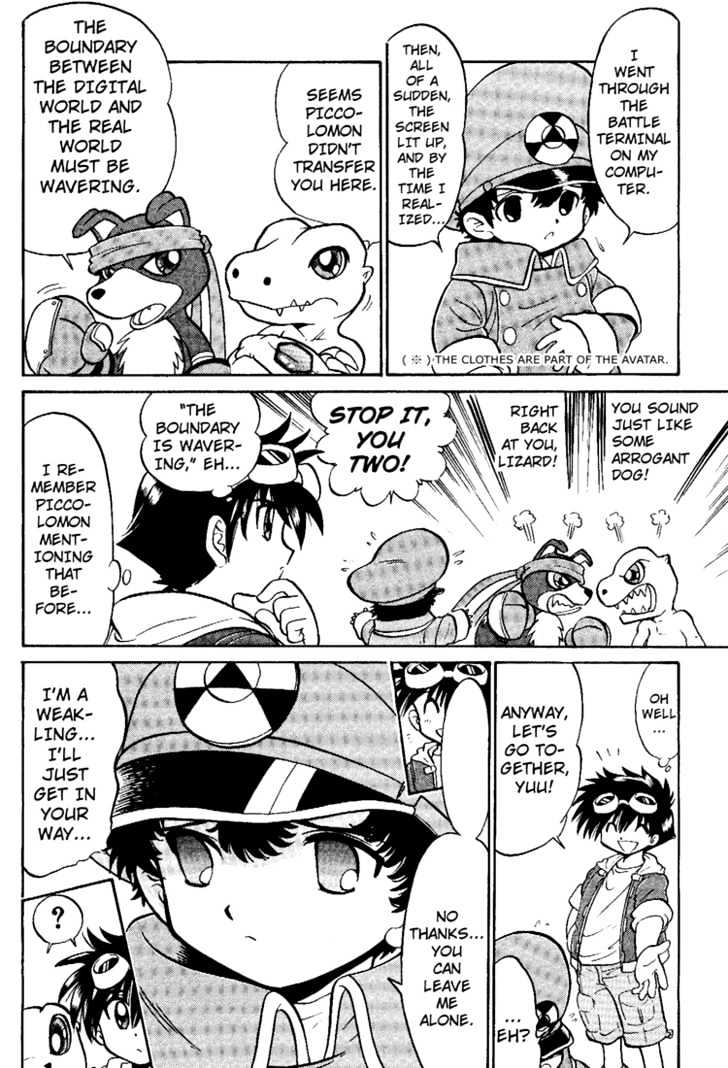 Digimon Next Chapter 5 #14