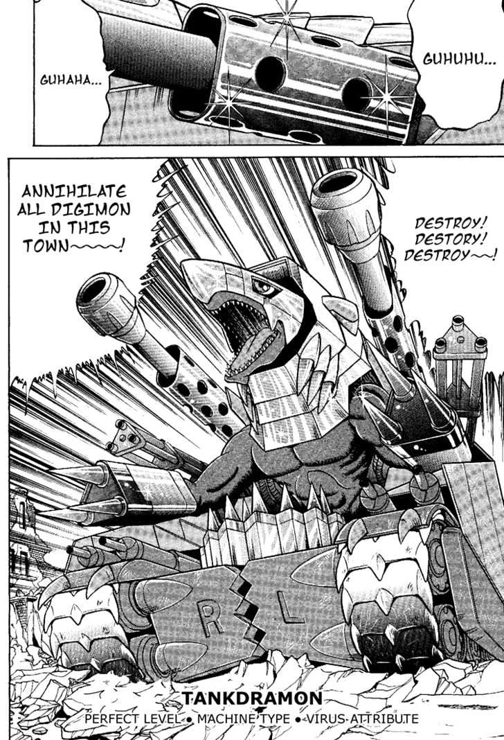 Digimon Next Chapter 5 #16