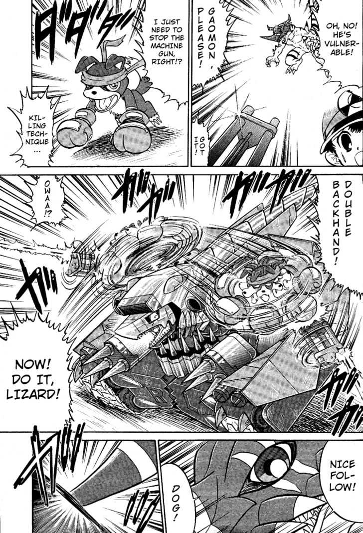 Digimon Next Chapter 5 #29