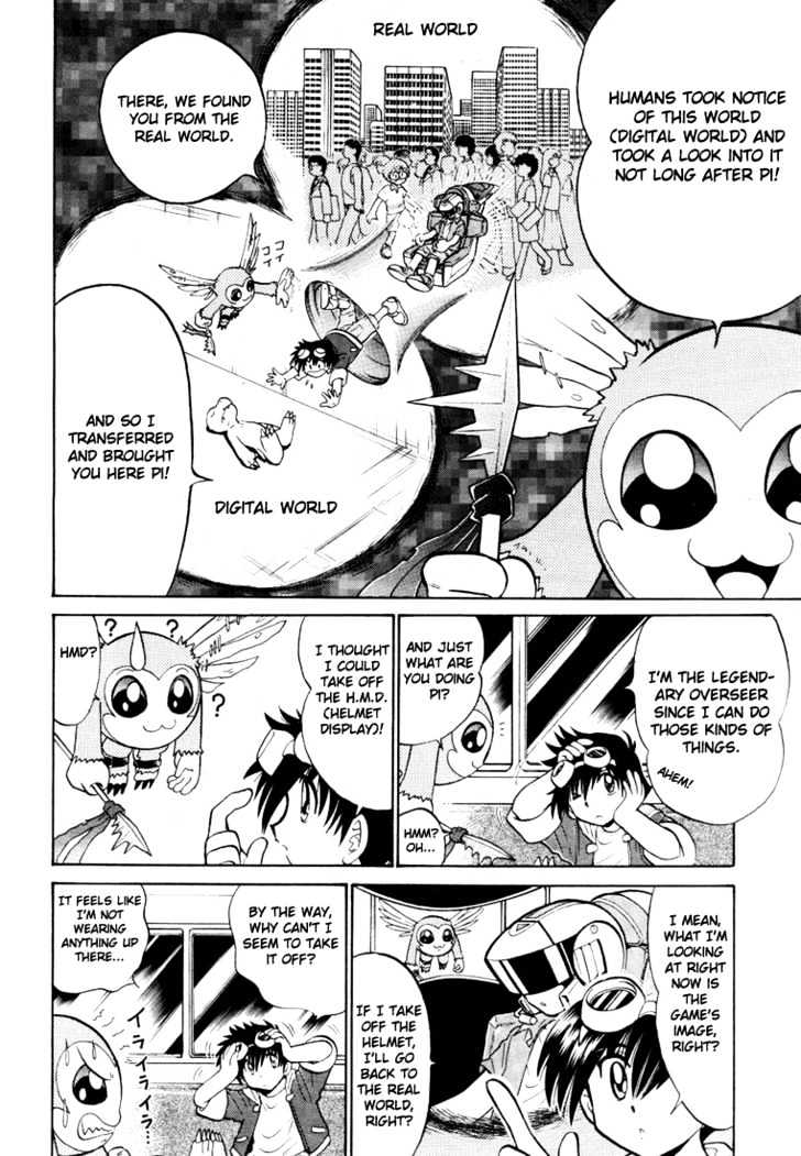 Digimon Next Chapter 4 #5