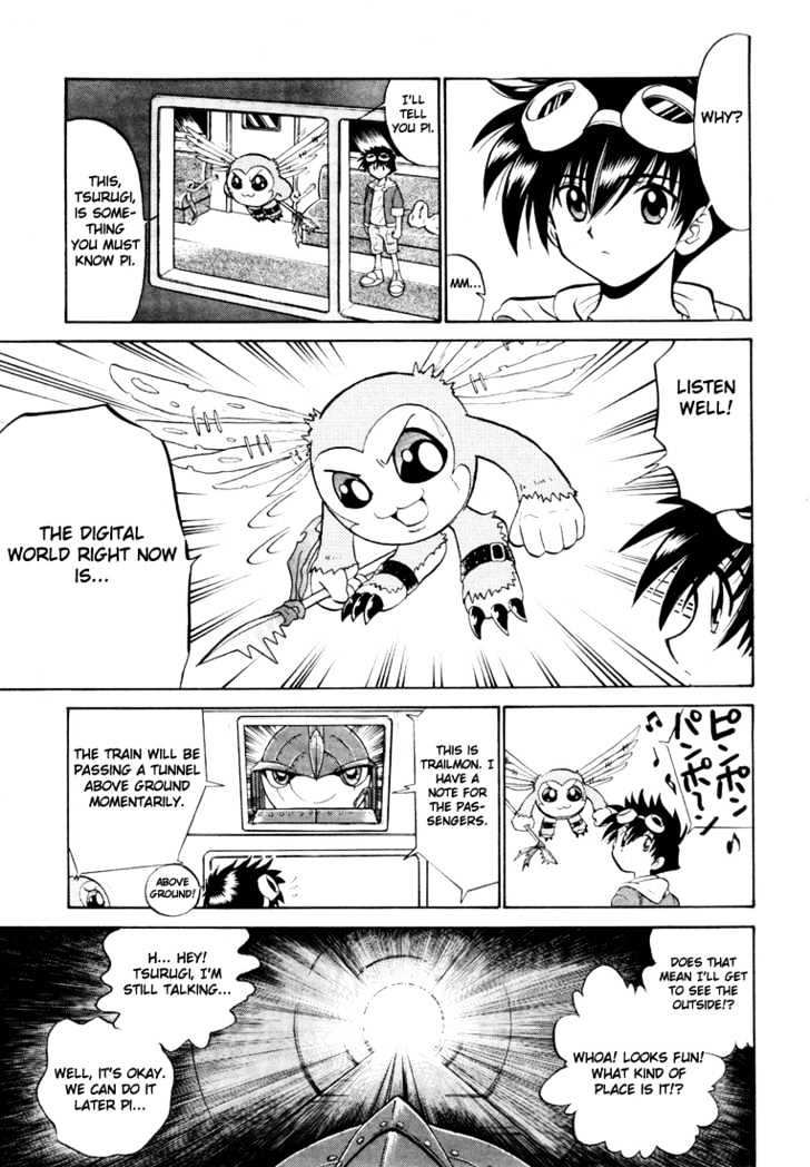Digimon Next Chapter 4 #8