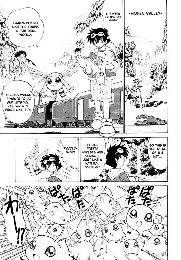 Digimon Next Chapter 4 #10