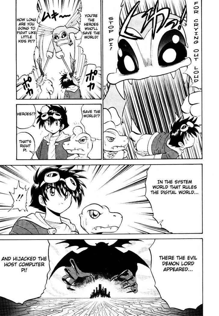 Digimon Next Chapter 4 #14