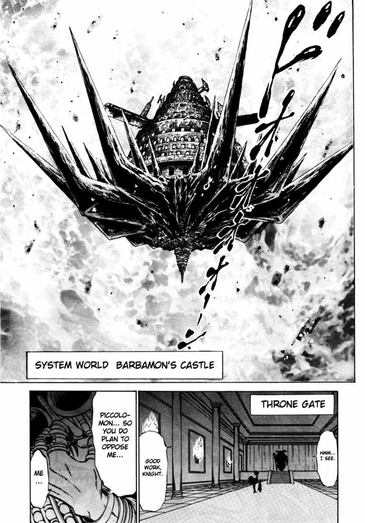 Digimon Next Chapter 4 #16