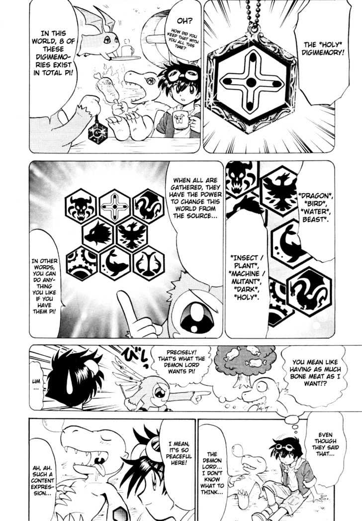 Digimon Next Chapter 4 #21